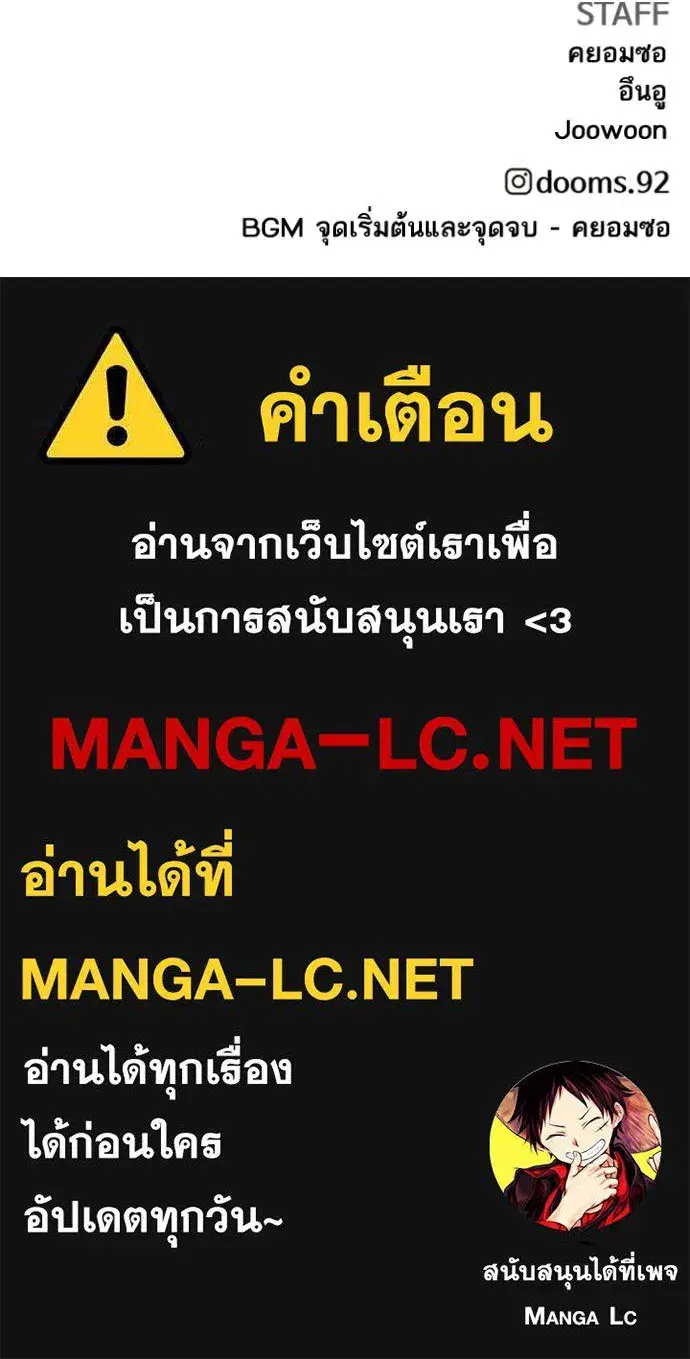 หน้า 137 จาก 137