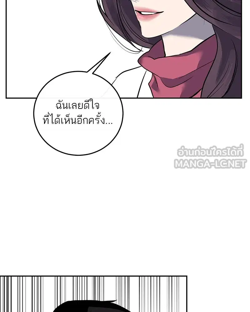 หน้า 84 จาก 91
