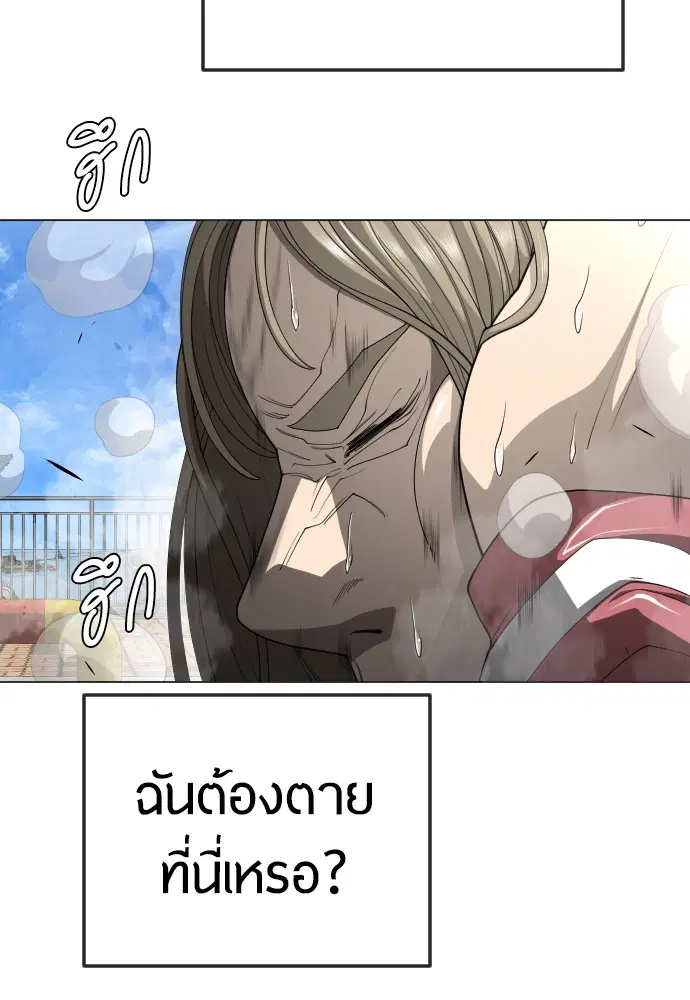 หน้า 35 จาก 202