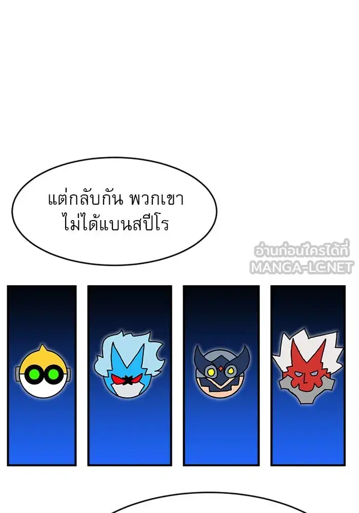 หน้า 81 จาก 147