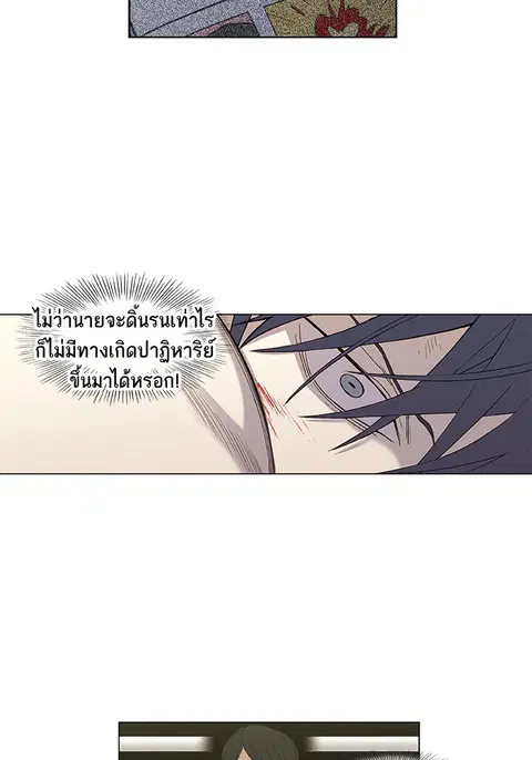 หน้า 76 จาก 135