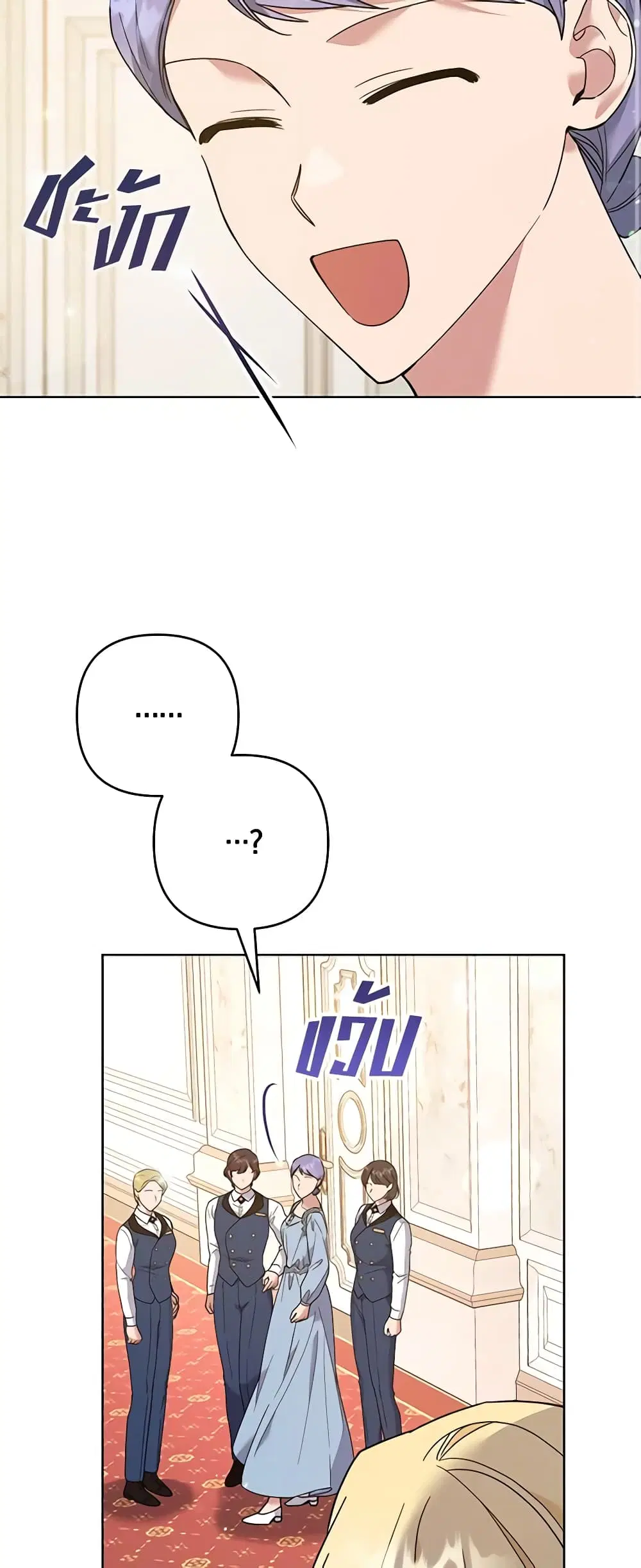 หน้า 44 จาก 45