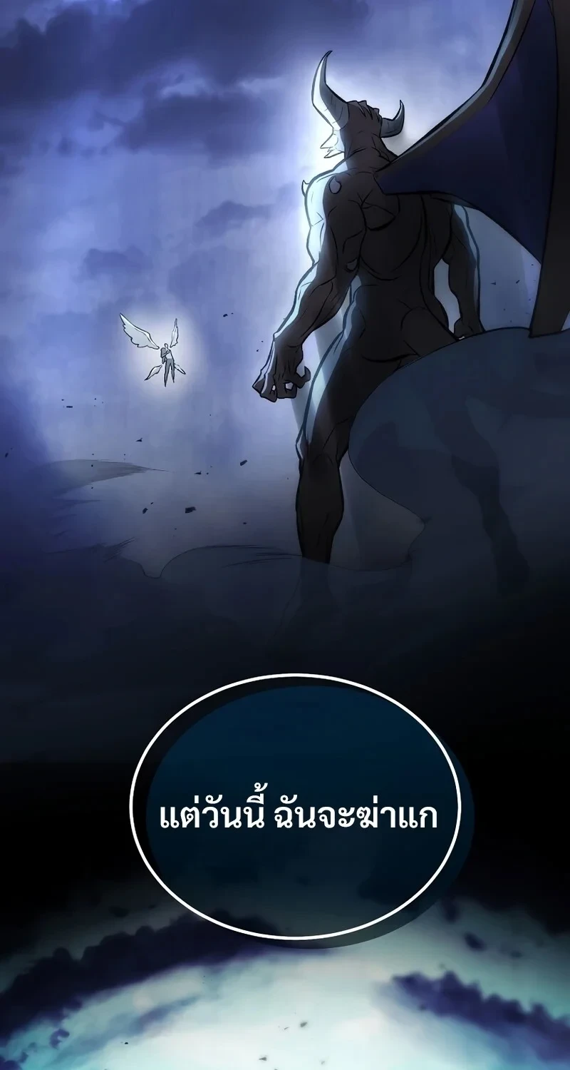 หน้า 50 จาก 107