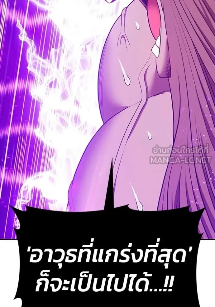 หน้า 48 จาก 505