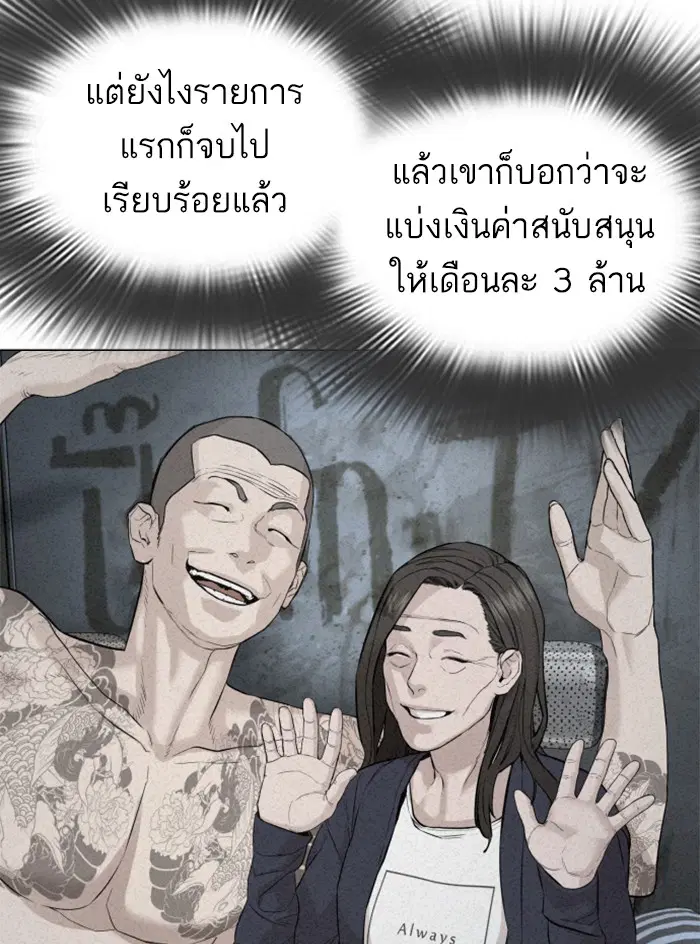 หน้า 11 จาก 148