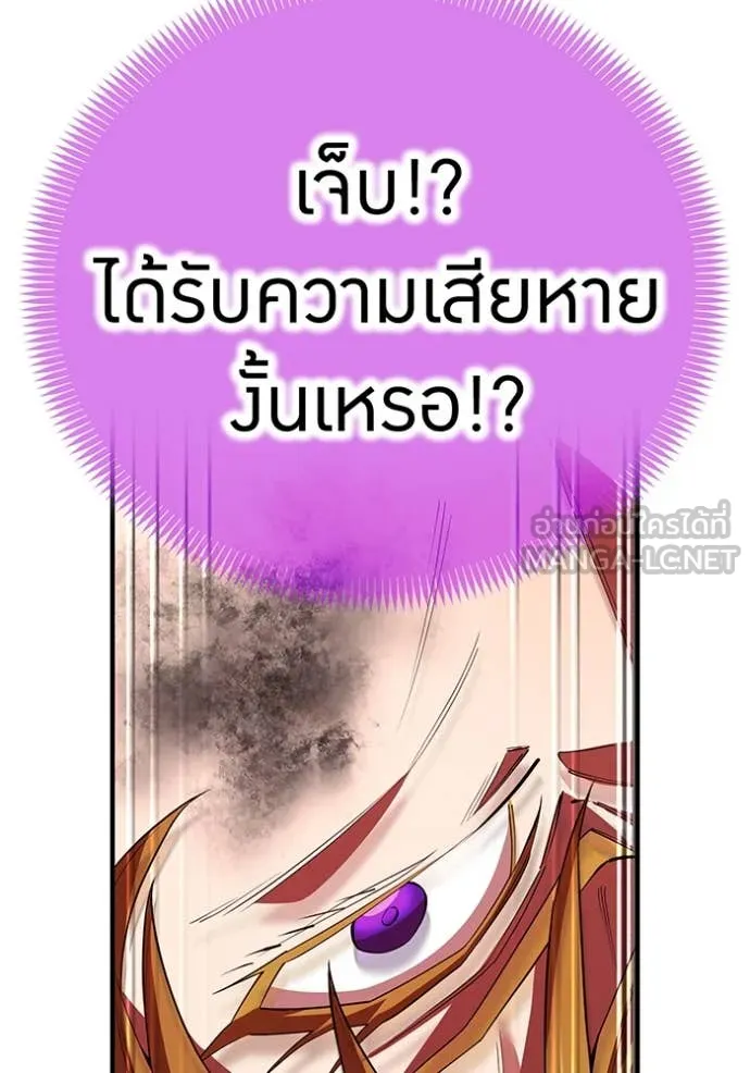 หน้า 70 จาก 157