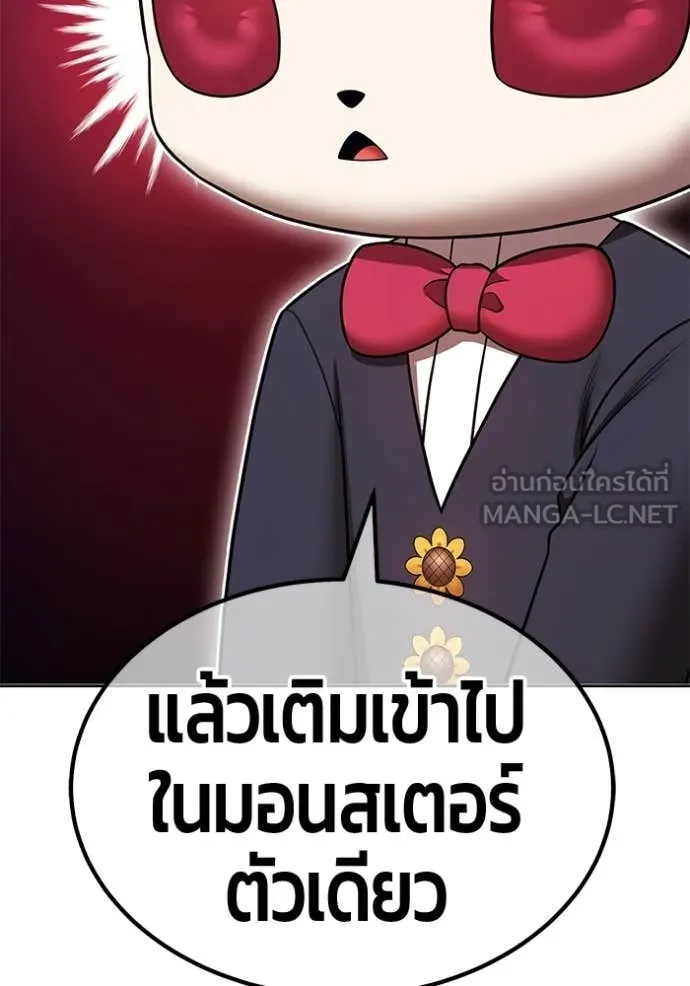 หน้า 132 จาก 490