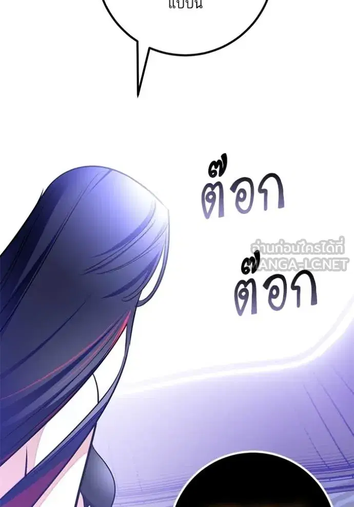 หน้า 37 จาก 125