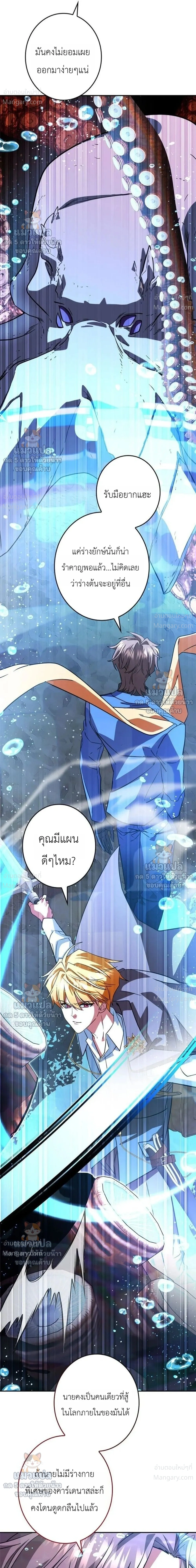 หน้า 17 จาก 51