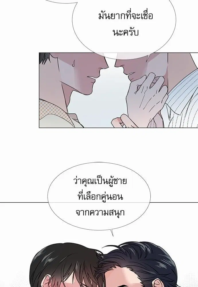 หน้า 41 จาก 55