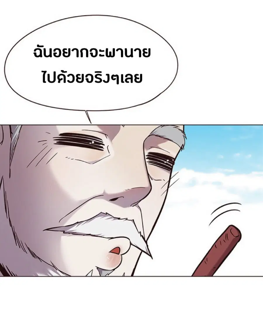 หน้า 40 จาก 85