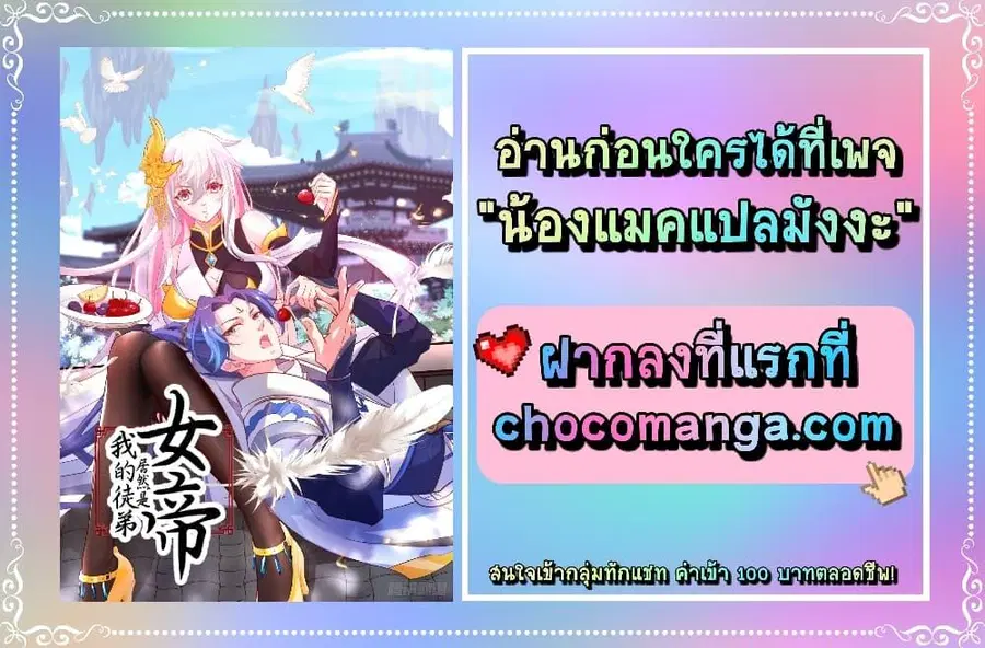 หน้า 22 จาก 22