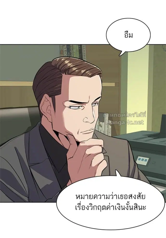 หน้า 108 จาก 132
