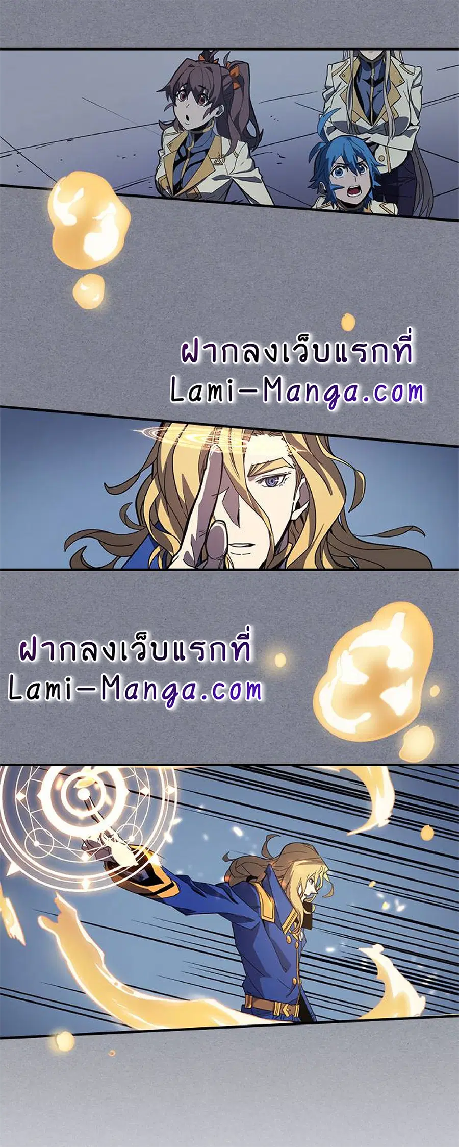 หน้า 3 จาก 61