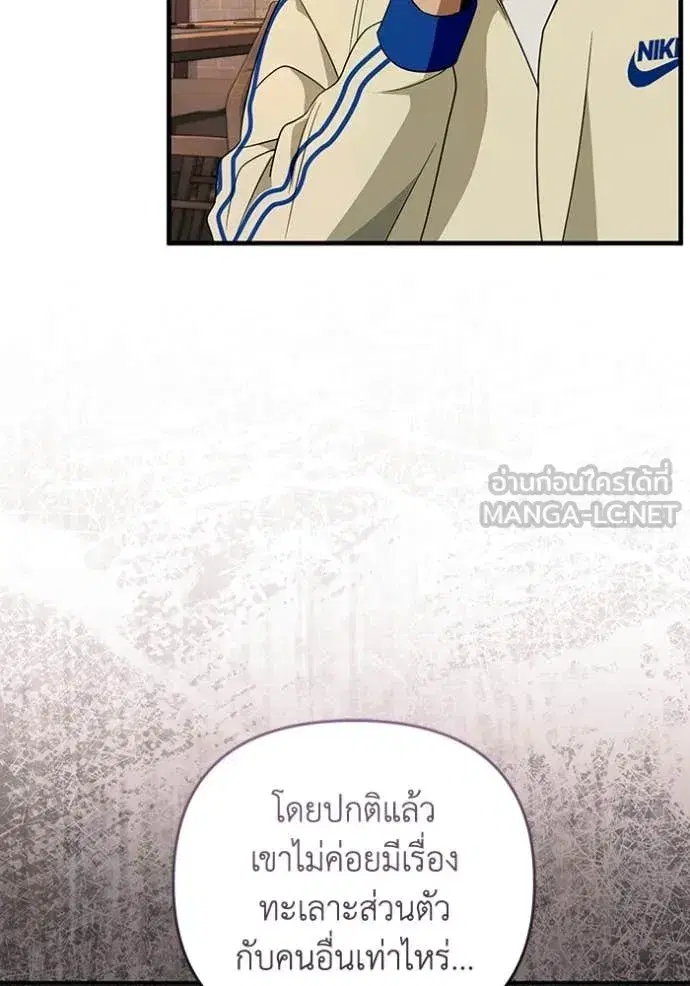 หน้า 75 จาก 132