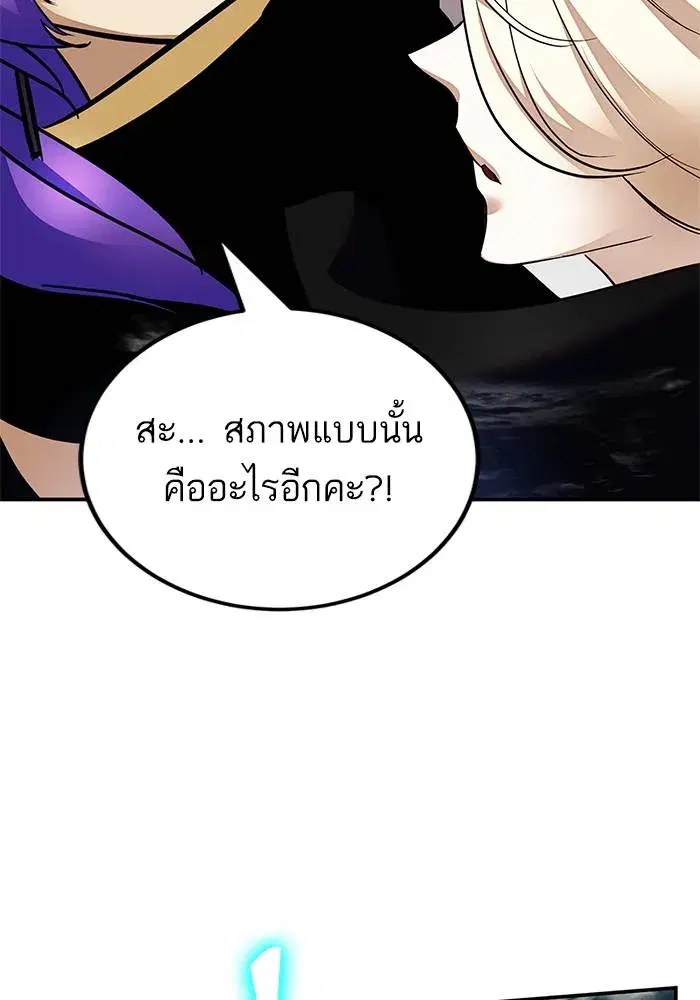 หน้า 10 จาก 128