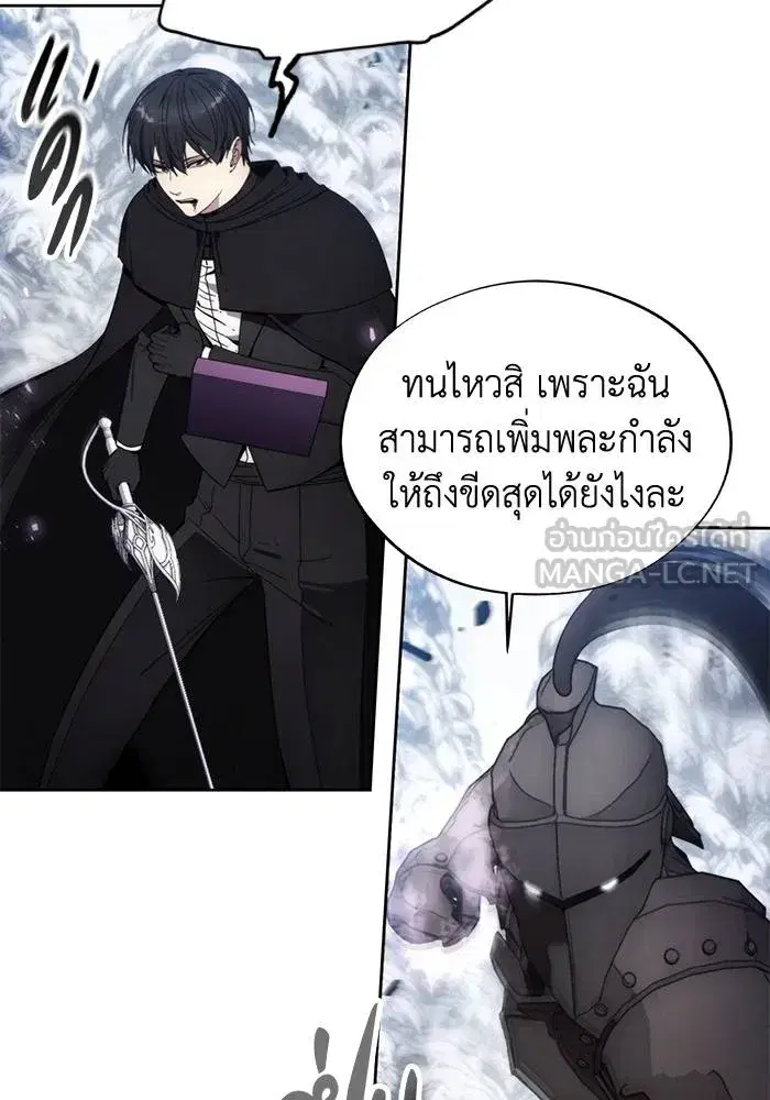 หน้า 33 จาก 101