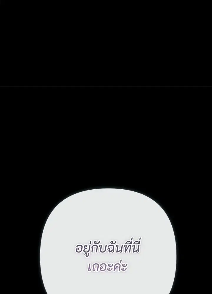 หน้า 29 จาก 129