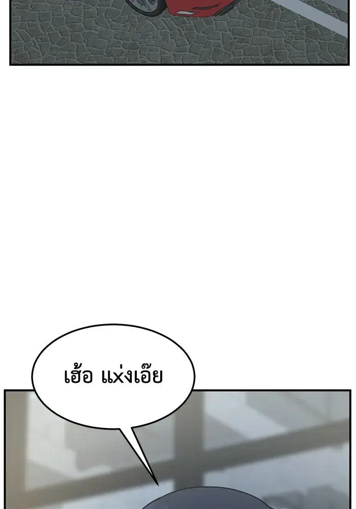 หน้า 98 จาก 145