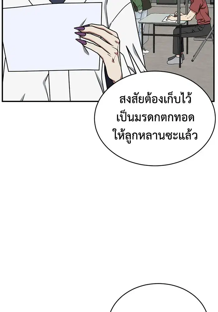 หน้า 5 จาก 141