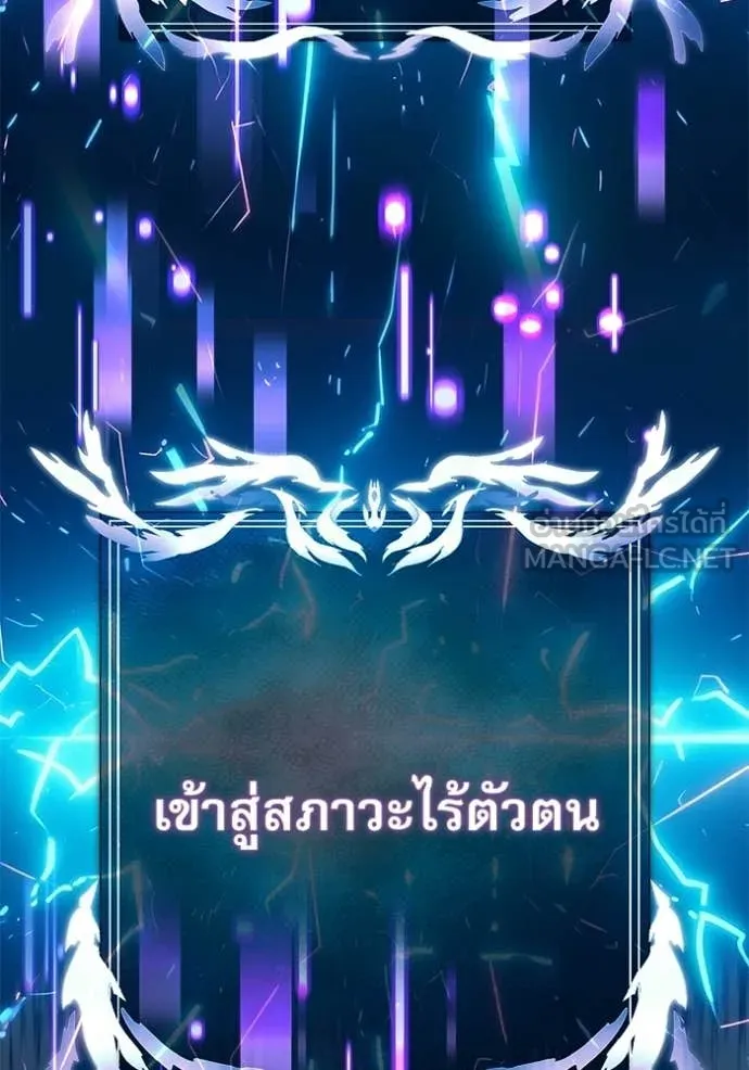 หน้า 45 จาก 155