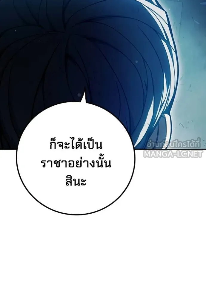 หน้า 74 จาก 224