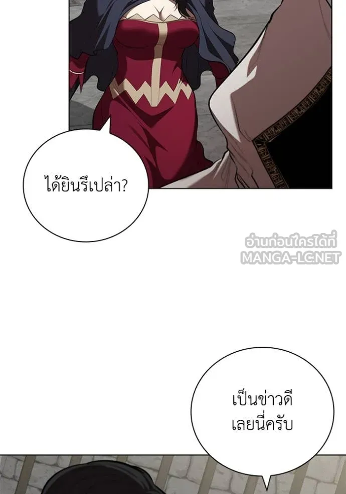 หน้า 3 จาก 119
