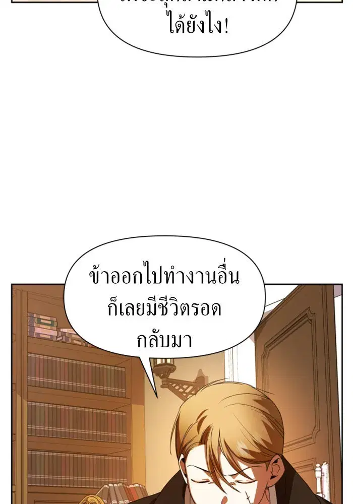 หน้า 28 จาก 148