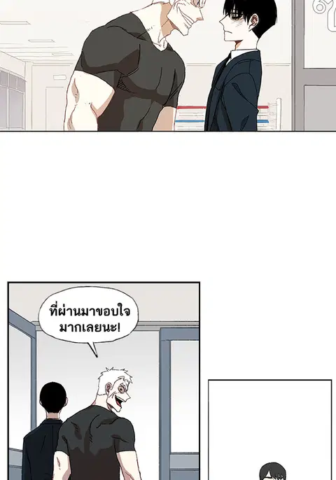 หน้า 16 จาก 43