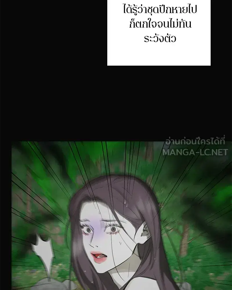 หน้า 24 จาก 149