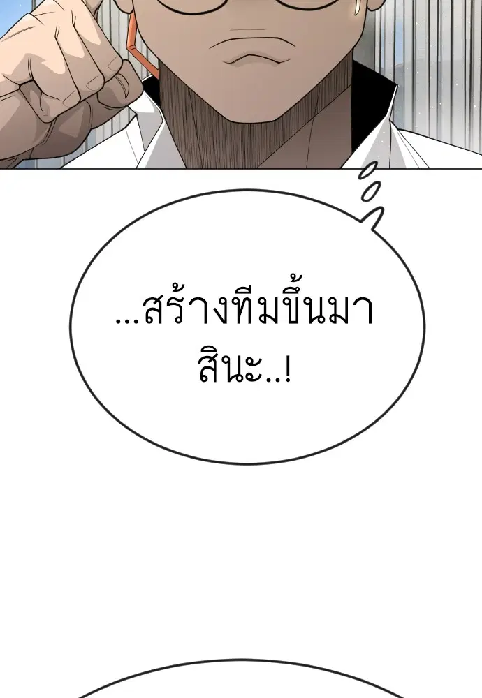 หน้า 27 จาก 198