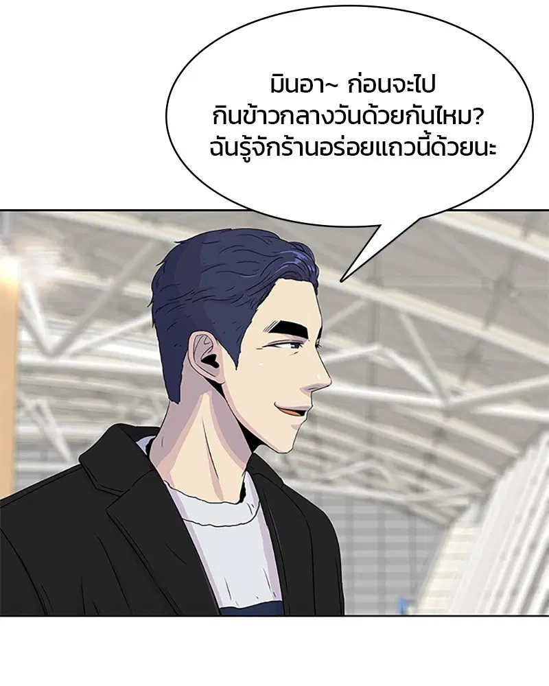 หน้า 32 จาก 90
