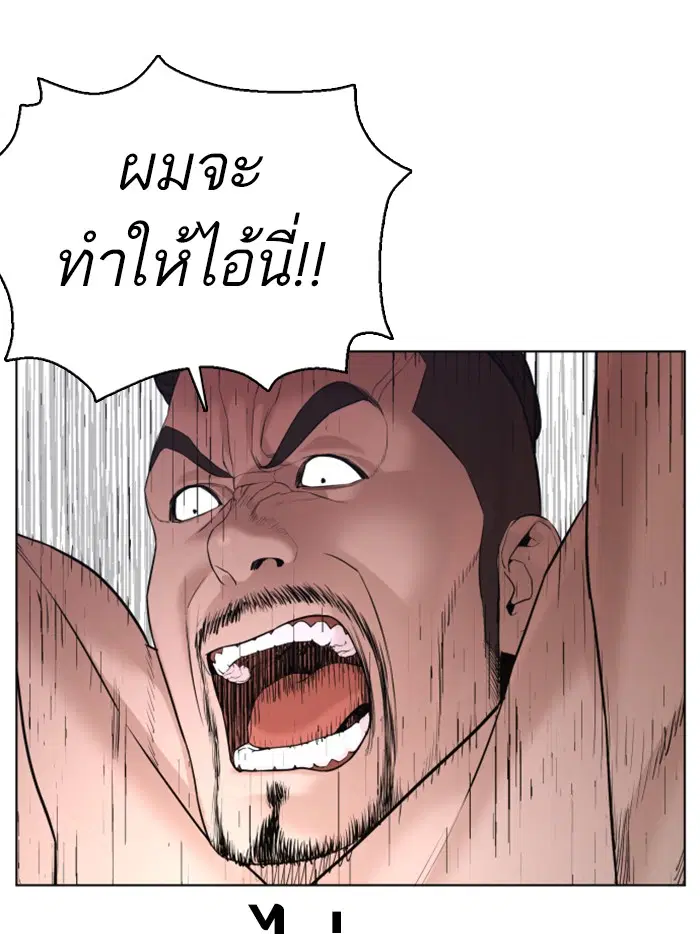 หน้า 60 จาก 159