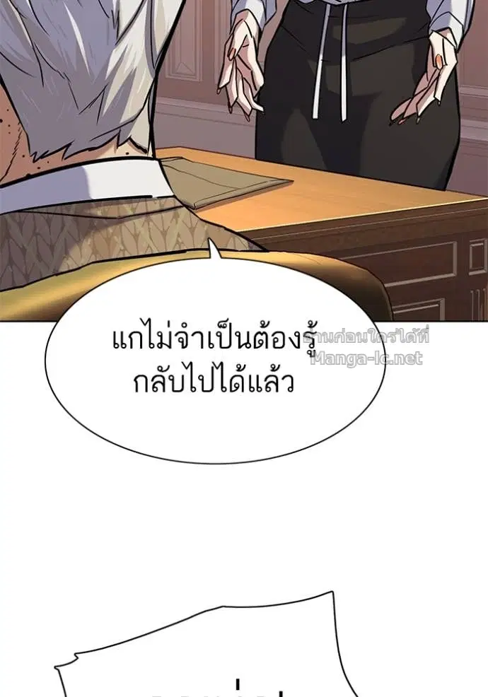 หน้า 35 จาก 147