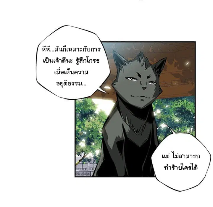 หน้า 34 จาก 95
