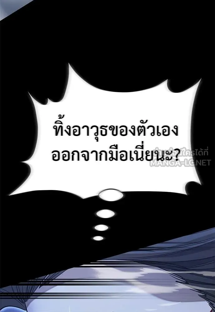 หน้า 72 จาก 188