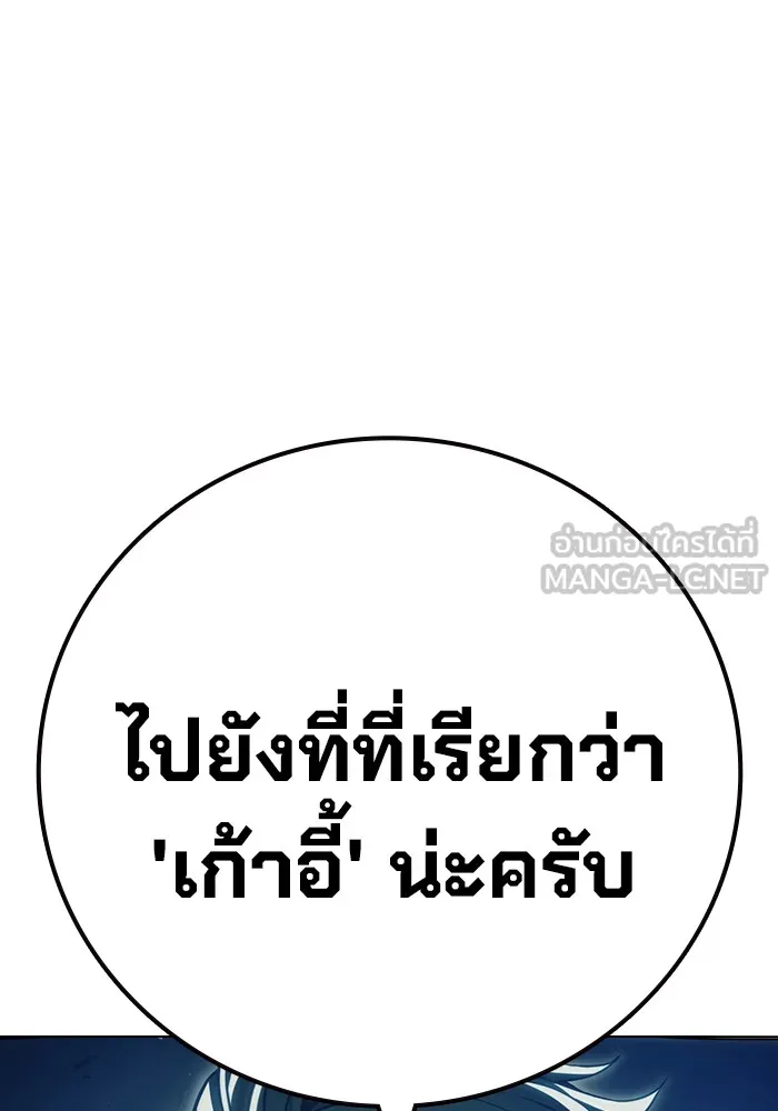 หน้า 91 จาก 220
