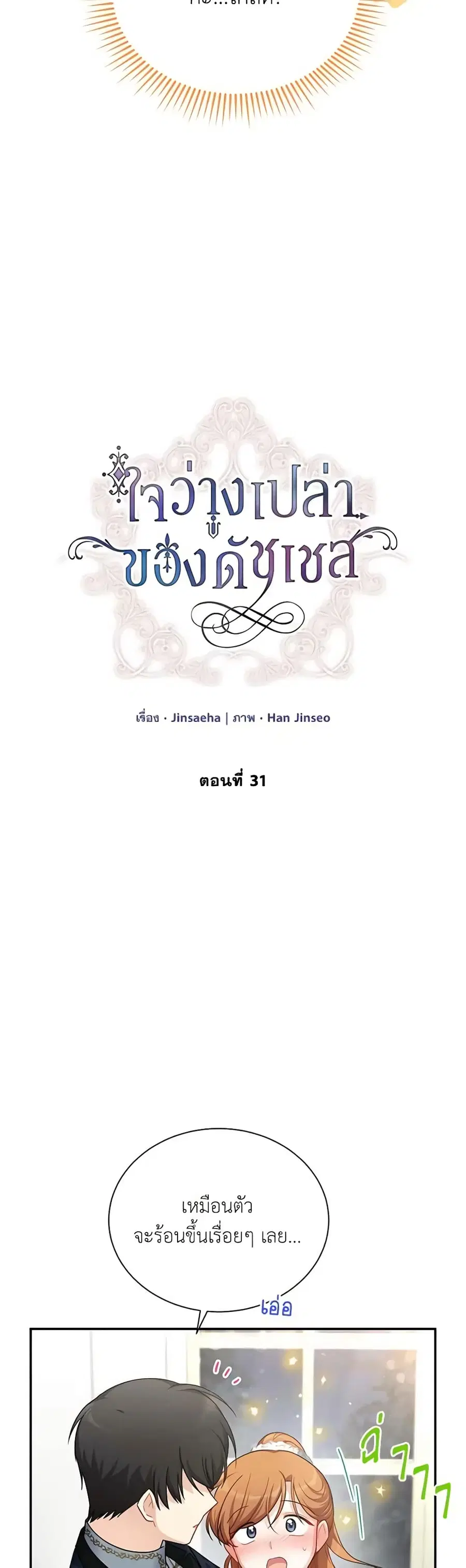 หน้า 4 จาก 41