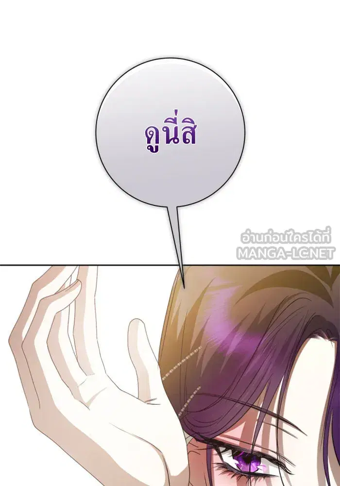 หน้า 36 จาก 161