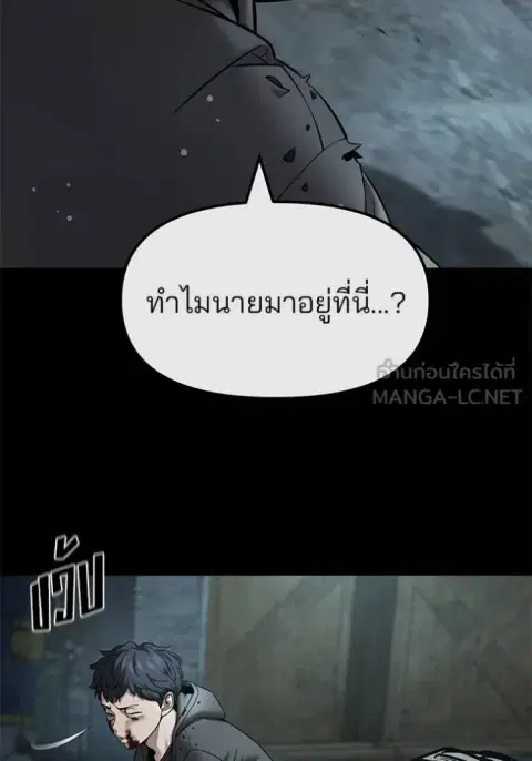 หน้า 69 จาก 167