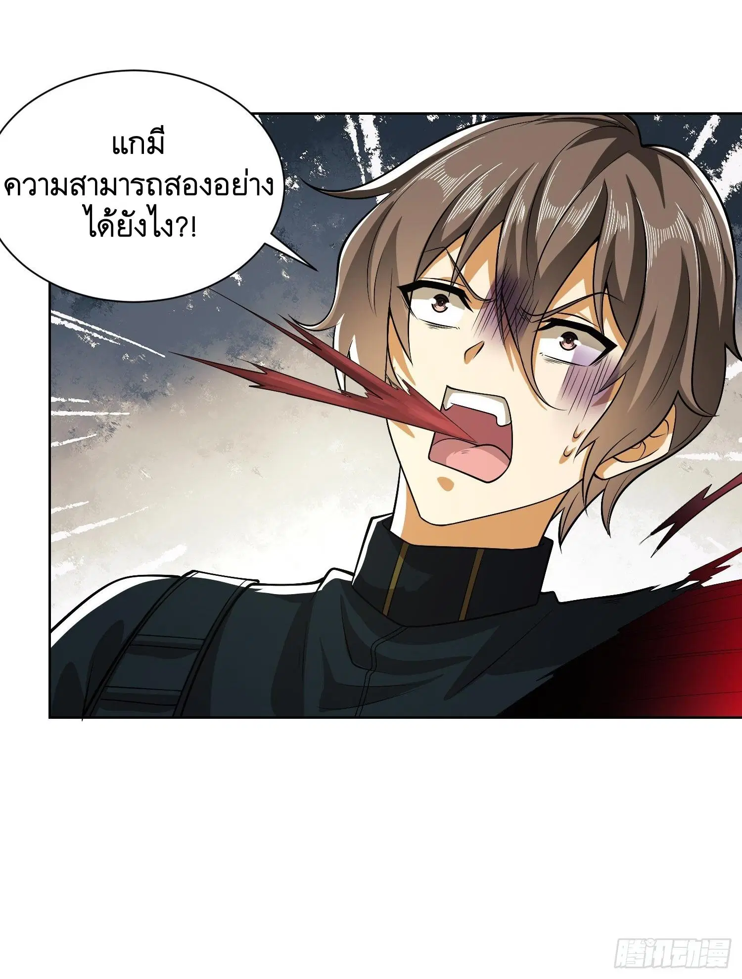 หน้า 53 จาก 65