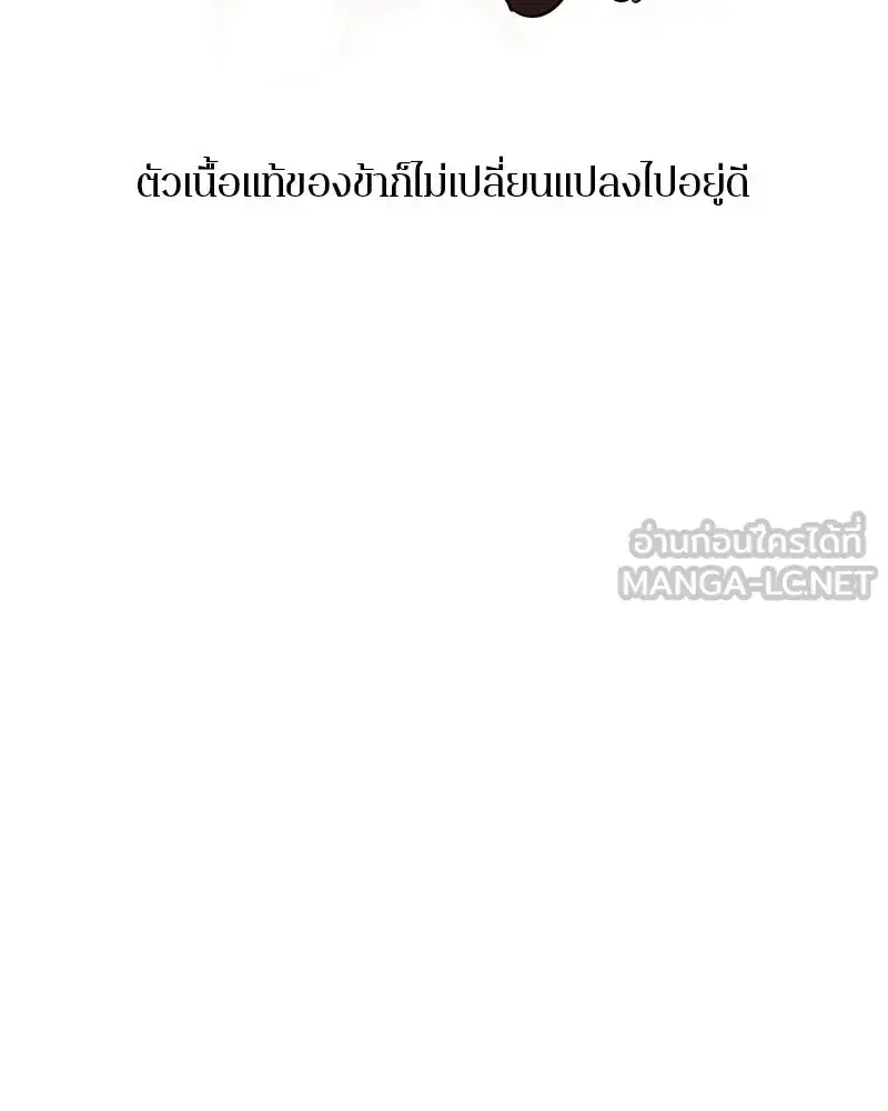 หน้า 21 จาก 175