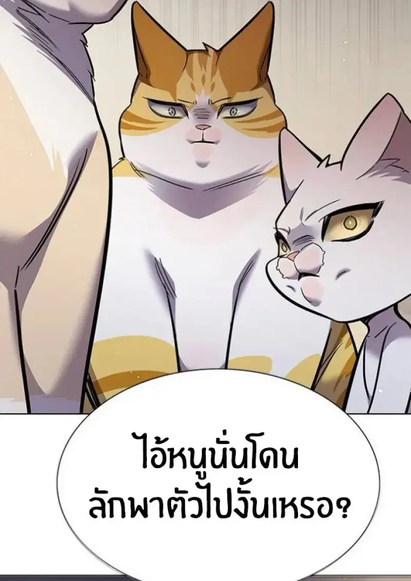 หน้า 4 จาก 164