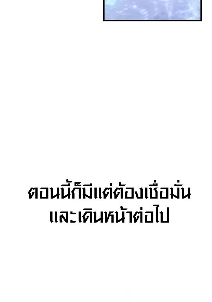 หน้า 44 จาก 229