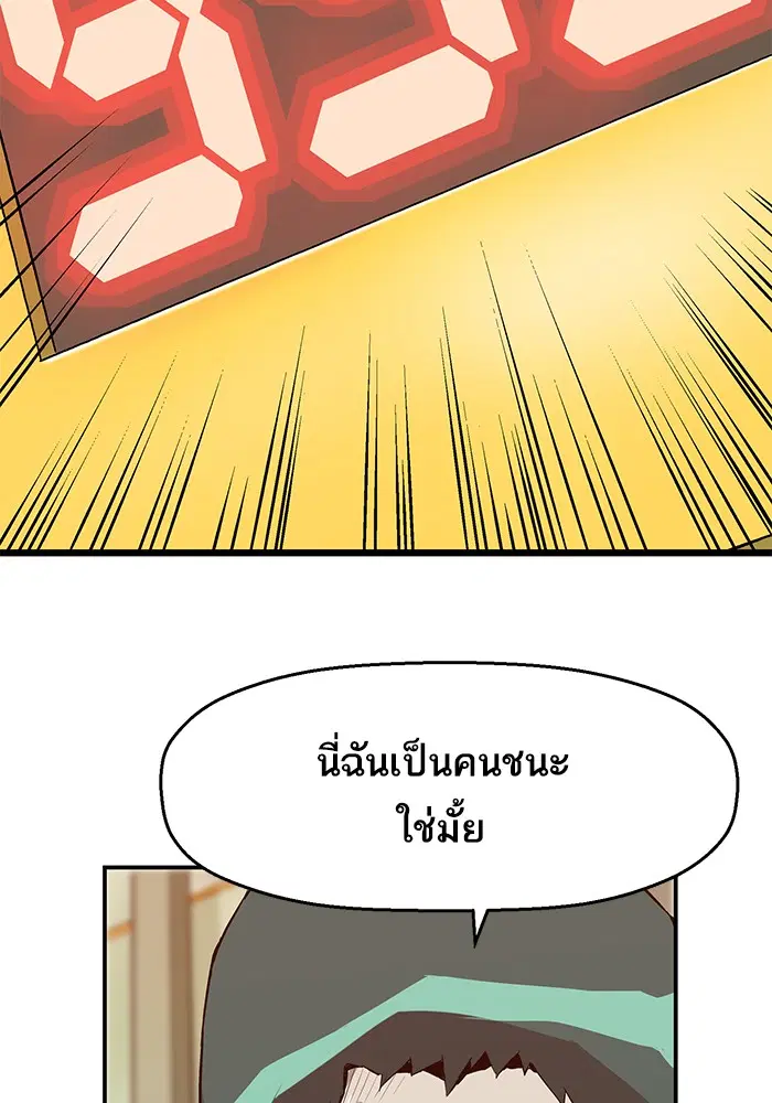 หน้า 32 จาก 137