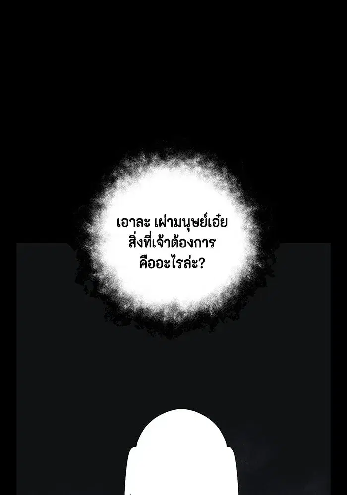 หน้า 124 จาก 136