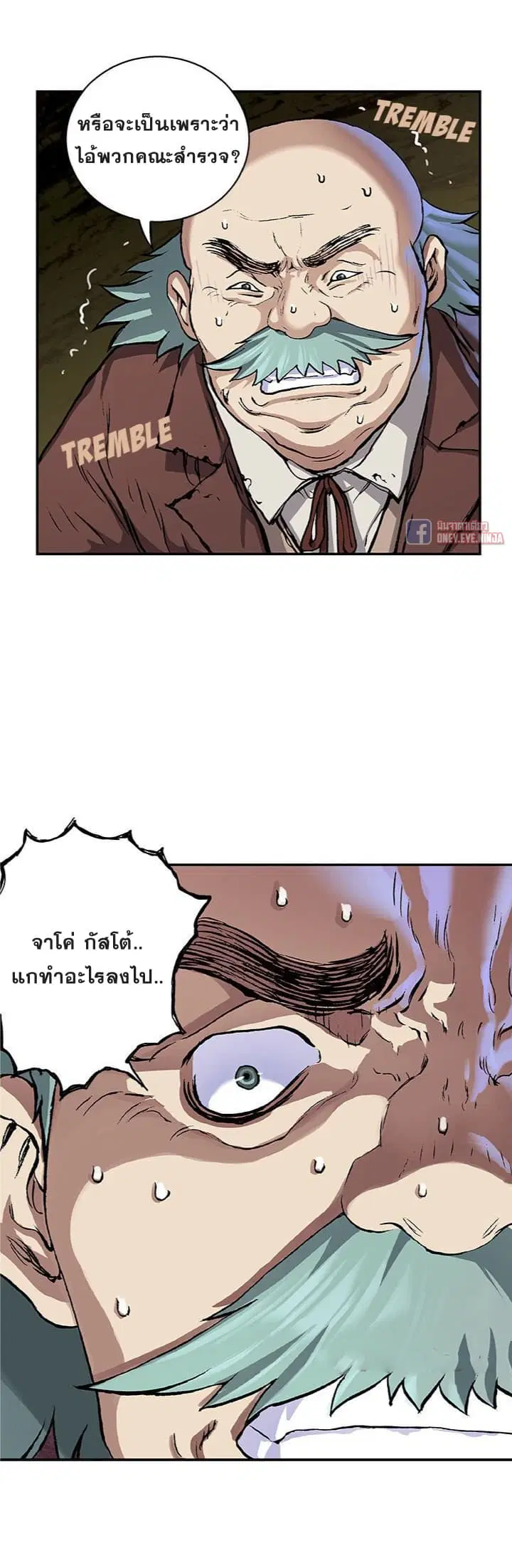 หน้า 30 จาก 32