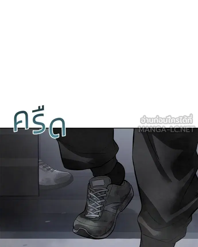 หน้า 129 จาก 217