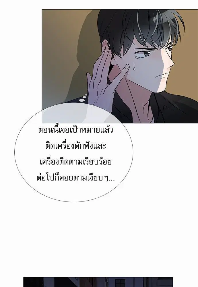 หน้า 9 จาก 55