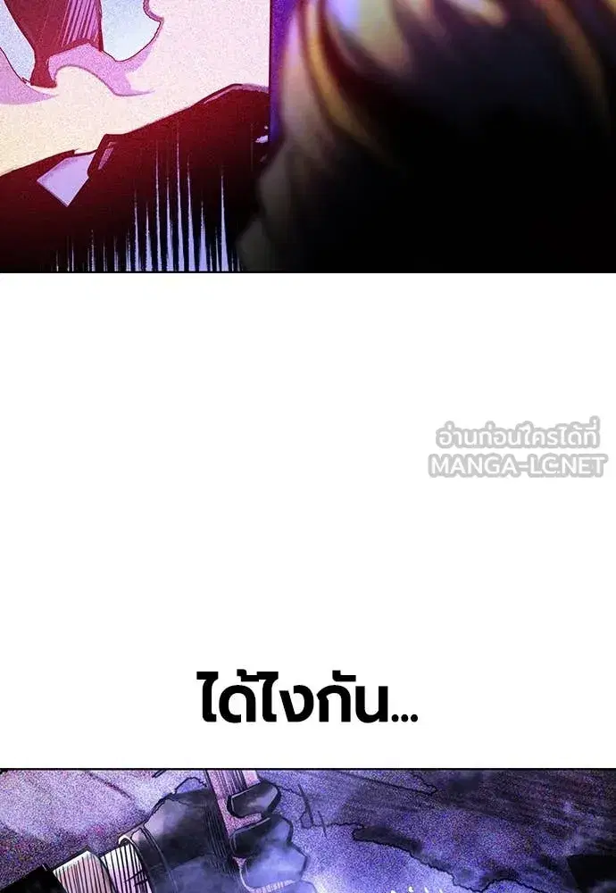 หน้า 35 จาก 179